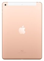 Планшет Apple iPad (2018) 32Gb Wi-Fi + Cellular space gray