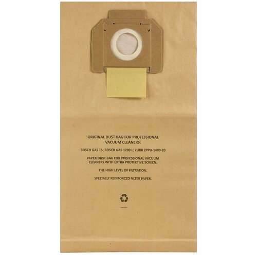 Мешок-пылесборник бумажный AIR Paper P-2015 5шт 2303₽