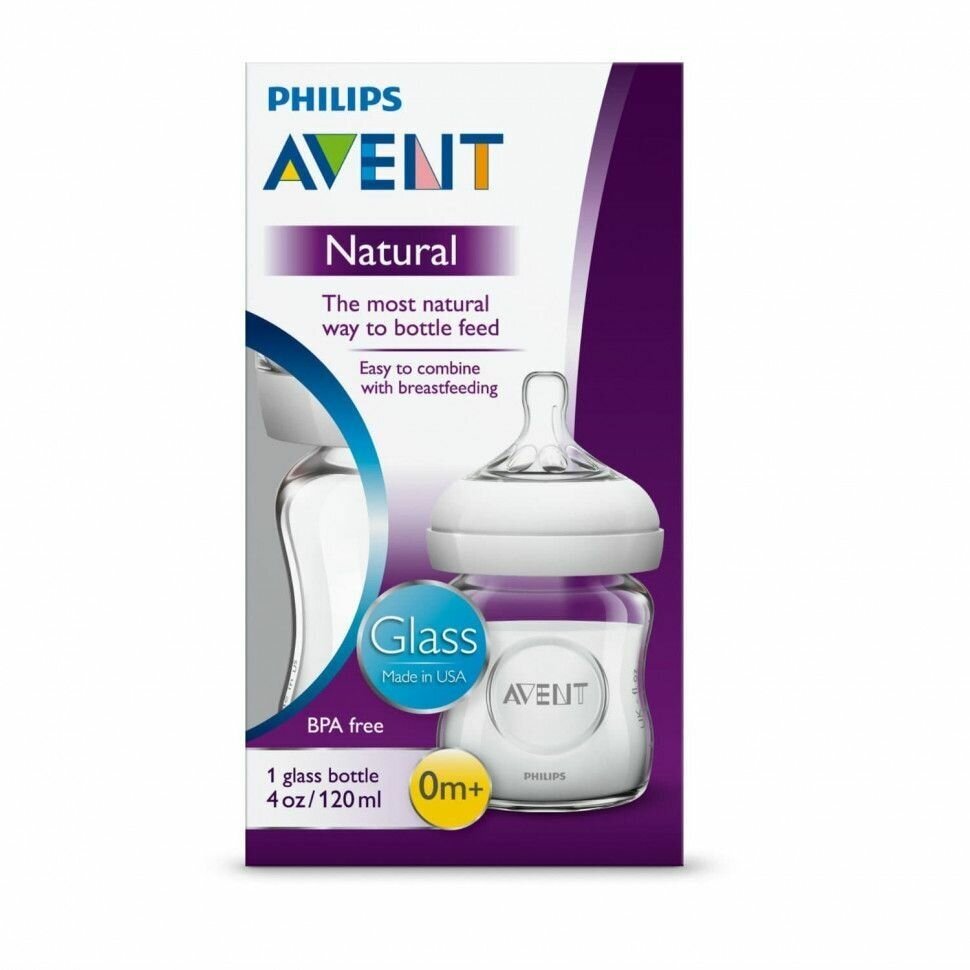 Бутылочка для кормления Philips Avent Natural, стеклянная, 120 мл (SCF051/17) - фото №19