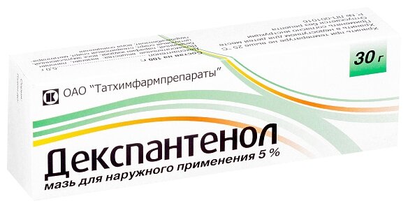 Декспантенол мазь д/нар. прим., 5%, 30 г