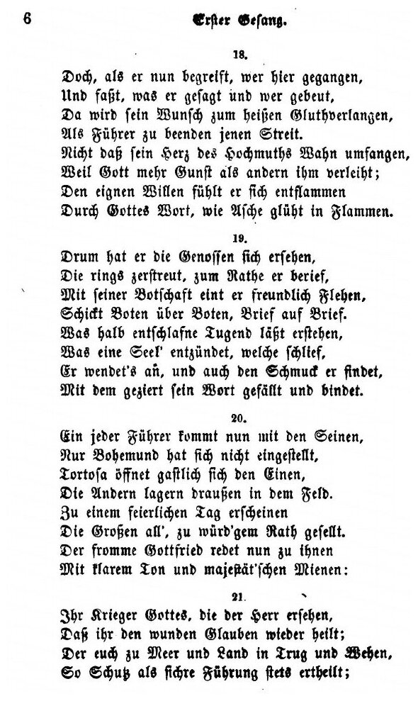 Befreites Jerusalem (Torquato Tasso) - фото №5