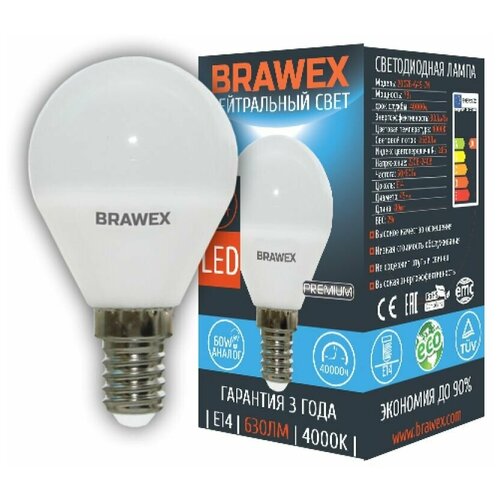 Brawex Лампы