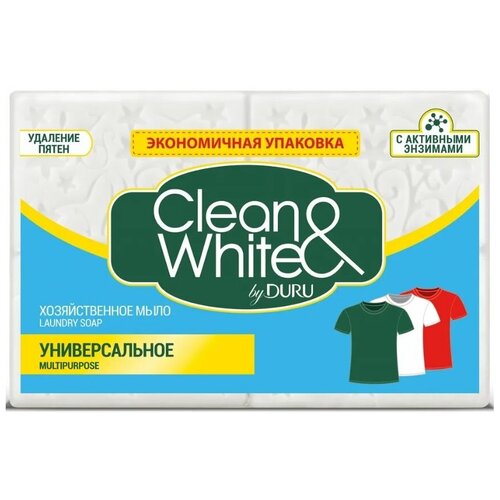 Мыло хозяйственное Clean  & White by Duru Универсальное, 2 упаковки по 4 шт. 120 г