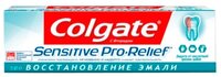 Зубная паста Colgate Sensitive Pro Relief Восстановление Эмали 75 мл 111 г