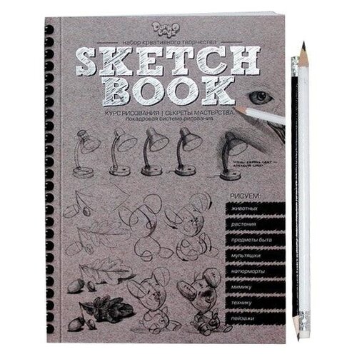 Danko Toys Набор для творчества Sketch book (SB-01-01)