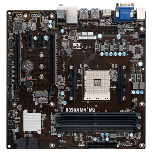 ECS B350AM4-M2