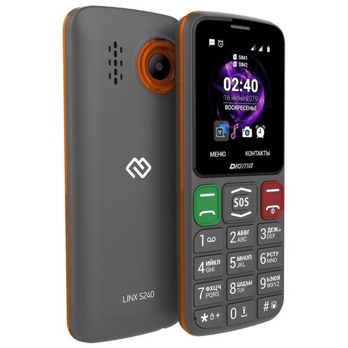 Мобильный телефон Digma S240 Linx 32Mb серыйоранжевый моноблок 2Sim 244 240x320 008Mpix GSM9001800 MP3 FM microSD max16Gb 117900₽