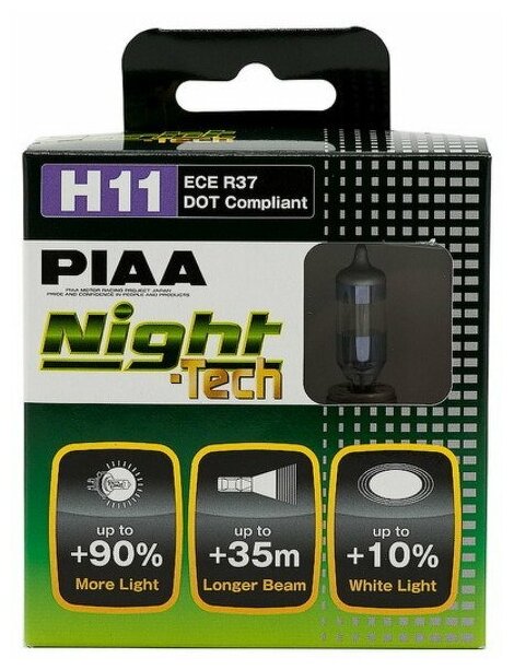 Piaa Night Tech (H11) 3600к 55w PIAA арт. HE-824-H11