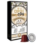 Кофе в капсулах Coffee Joy Ассорти (10 шт.) - изображение