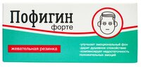 Жевательная резинка Sweet Doctor Пофигин форте 50 г