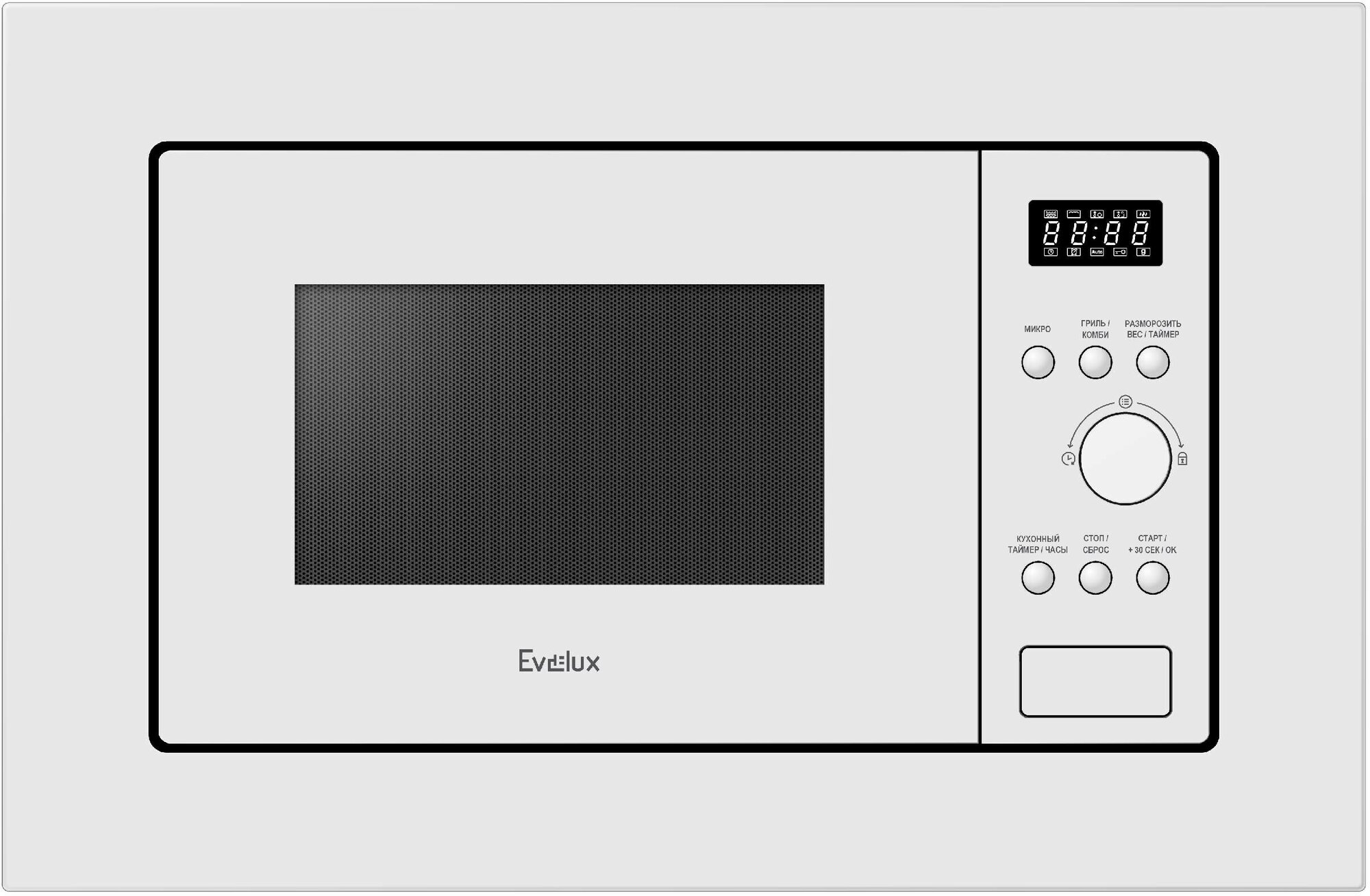 СВЧ EVELUX MW 20 B 700 Вт чёрный