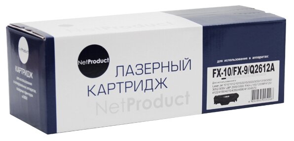 NetProduct FX-10/FX-9/Q2612A Картридж для Canon i-Sensys MF4018/4120/4140/4150/4270, 2K