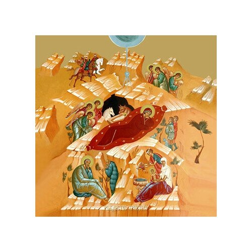 Освященная икона на дереве ручной работы - Рождество Христово, 15х20х1,8 см, арт Ид5274 освященная икона рождество христово 16 13 см на дереве