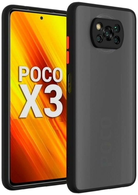 Накладка пластиковая матовая для Poco X3 NFC / Poco X3 Pro с силиконовой окантовкой чёрная