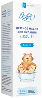 Osher Детское масло для купания KidsLife 200 мл