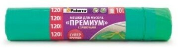 Paterra Меш. д/мус PREMIUM 120л, ПВД, с завязками, рул.10шт.