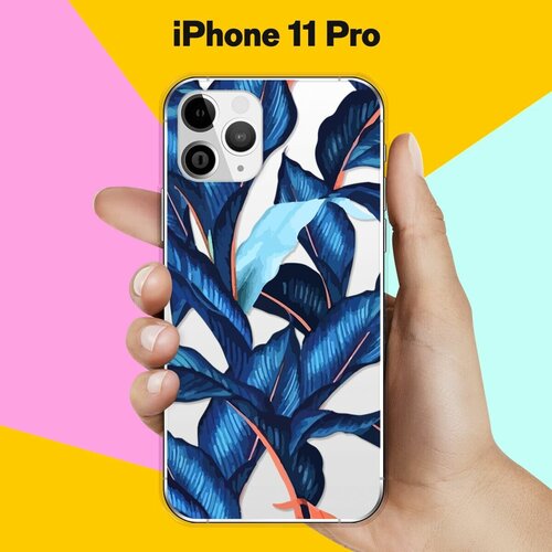 Силиконовый чехол Синие листья на Apple iPhone 11 Pro силиконовый чехол нарисованные пальмовые листья на apple iphone 11 pro айфон 11 про
