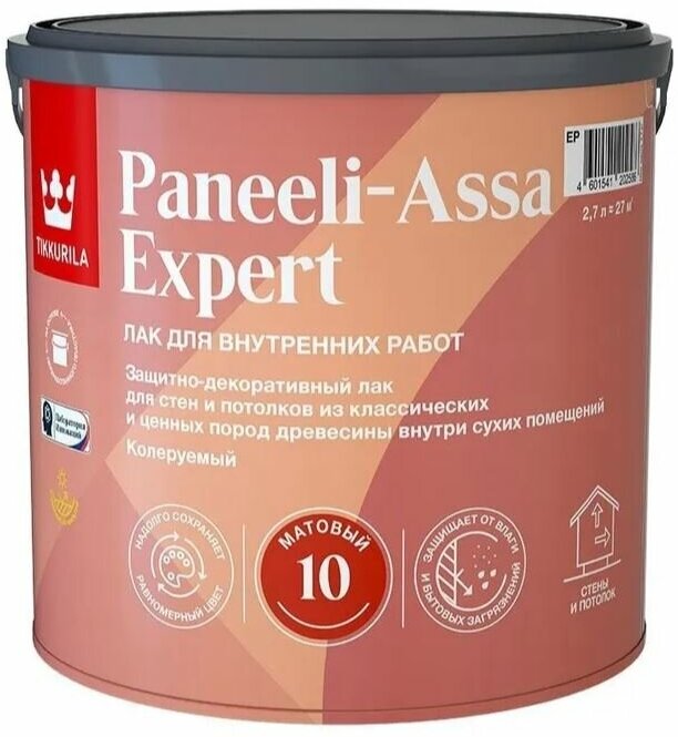 Интерьерный акриловый лак Tikkurila Paneeli-Assa 10 2,7L (EP)