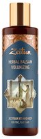 Zeitun бальзам HERBAL VOLUMISING 200 мл