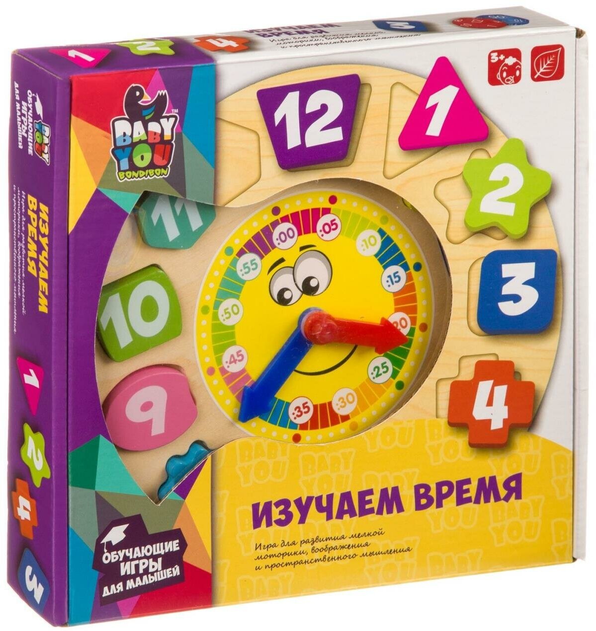 Игра деревянная Bondibon изучаем время, BOX 4x23x24,2 см.