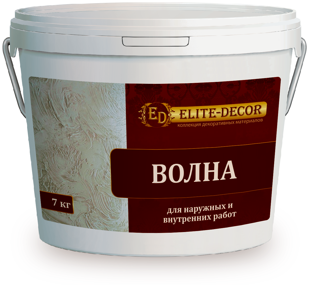 Декоративное покрытие "Волна" ( 7кг) ТМ "ELITE-DECOR"