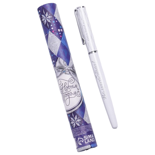 Ручка металл с колпачком «С Новым годом!», металл, синяя паста, 0,8 мм ручка шариковая новогодняя сказка 3 дизайна два цвета 23 см