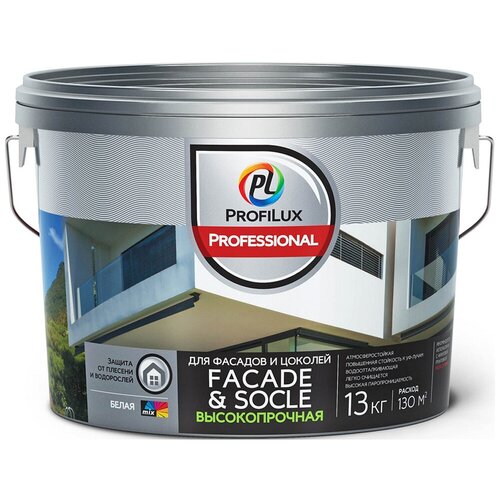 Краска фасадная акриловая Profilux Professional Faсade & Socle глубокоматовая 13 кг. краска акриловая profilux pl 112а фасадная глубокоматовая белый 7 кг