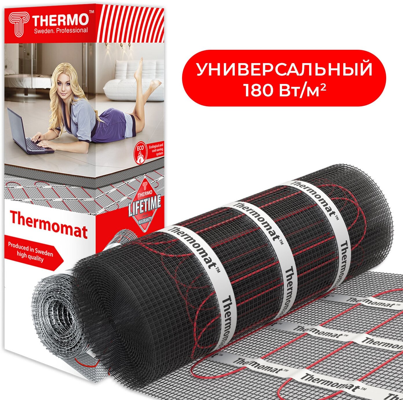 Нагревательный мат Thermomat TVK-180 9 м²