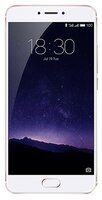 Смартфон Meizu MX6 4/32GB розовое золото