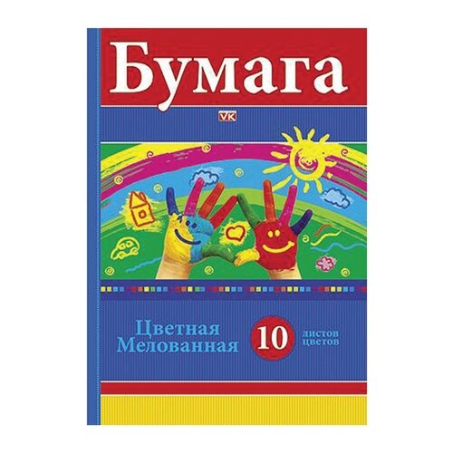 фото Цветная бумага VK "Радуга Hatber, A4, 10 л., 10 цв.