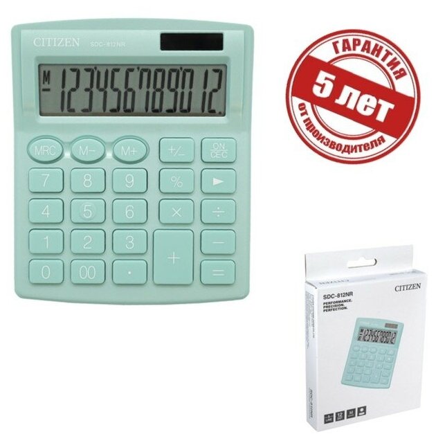 Калькулятор настол Citizen "SDC-812NR", 12-разрядный, 124 х 102 х 25 мм, двойное пит, бирюз 4708154