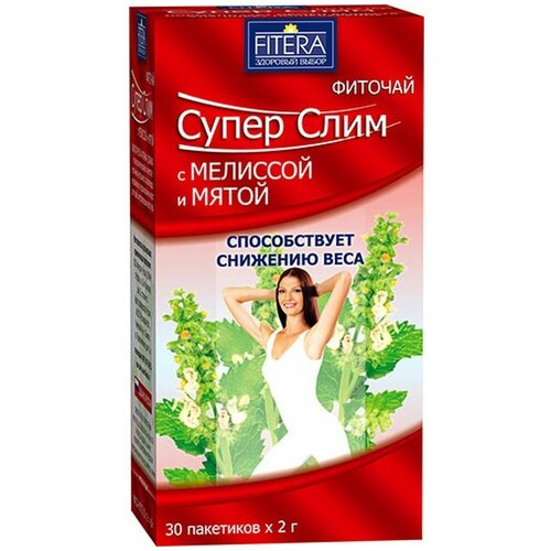 Чай Супер Слим "Мята и Мелиса" фитосбор 30 х2 г