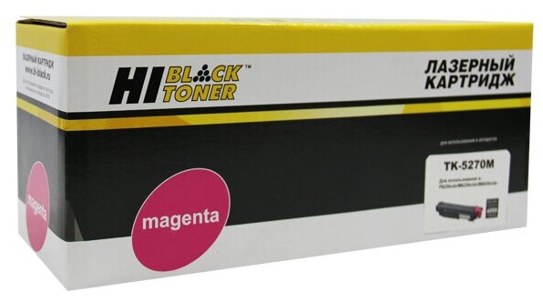 Тонер-картридж Hi-Black (HB-TK-5270M) для Kyocera M6230cidn/M6630/P6230cdn, M, 6K