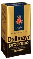 Кофе молотый Dallmayr Prodomo вакуумная упаковка 250 г