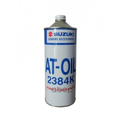 Масло Трансмиссионное Atf Dexron 1Л SUZUKI арт 9900022970 4395₽