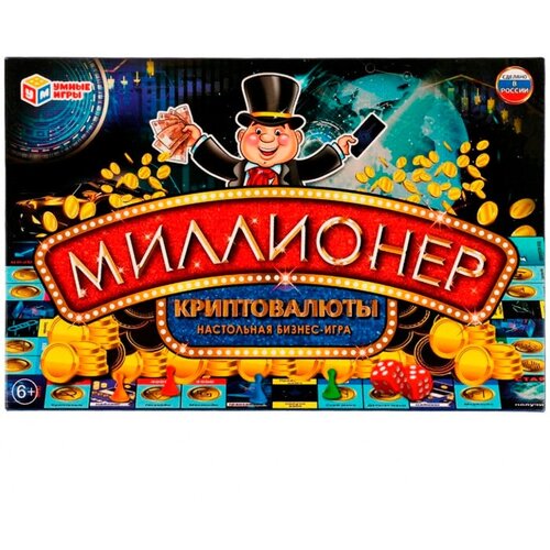 Игра Экономическая Миллионер Криптовалюты 4680107968074