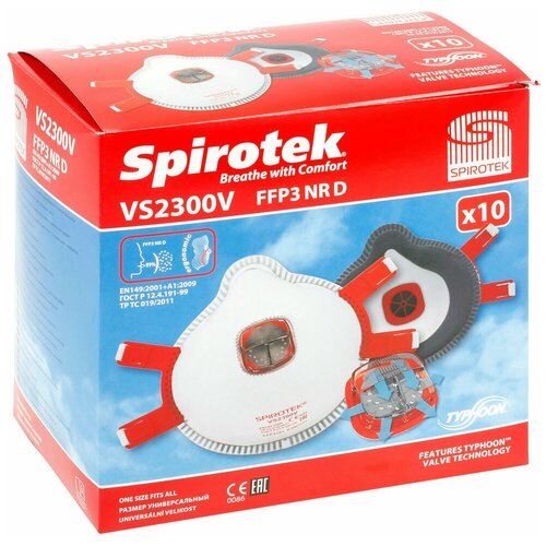 Респиратор SPIROTEK VS 2300 V FFP3 10 штук.