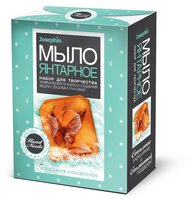 Josephin Мыло янтарное Бабочка монарх (980501)