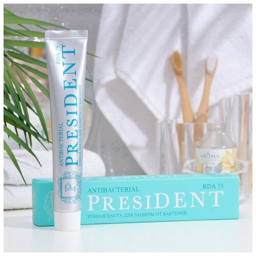 Зубная паста President Antibacterial, 75 RDA, 75 мл