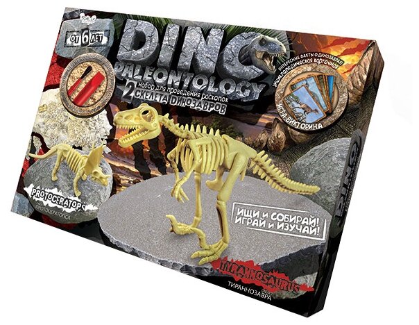paleontology toys