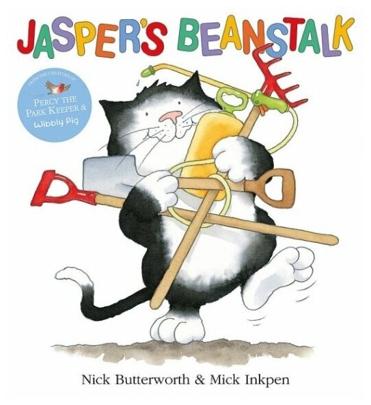 Jasper's Beanstalk (Butterworth, Nick, Inkpen, Mick) - фото №1