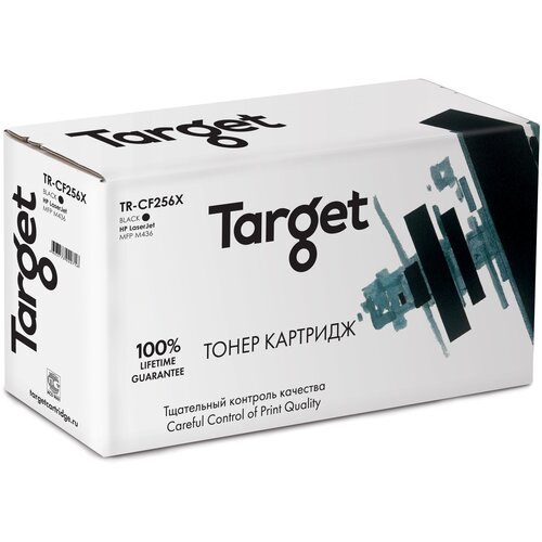 Картридж Target CF256X, черный, для лазерного принтера, совместимый картридж target 106r03532bk черный для лазерного принтера совместимый