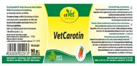 Добавка в корм CdVet VetCarotin 270 г