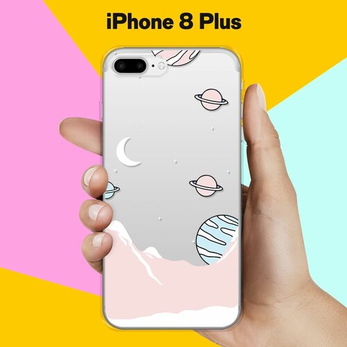 Силиконовый чехол Горы и планеты на Apple iPhone 8 Plus чехол книжка на apple iphone 15 plus эпл айфон 15 плюс с рисунком горы озеро облака золотистый