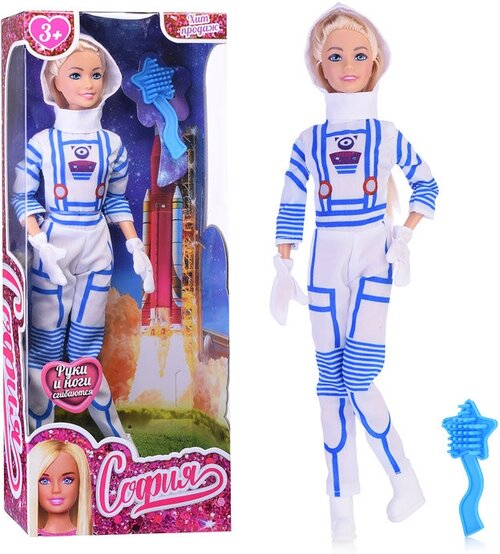 Кукла София 29 см, (руки и ноги сгиб, астронавт, акс,) в коробке