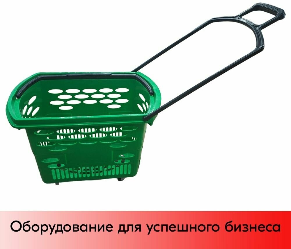 Корзина тележка пластиковая 4 колеса 38л BASKET-38, Зеленый - фотография № 1