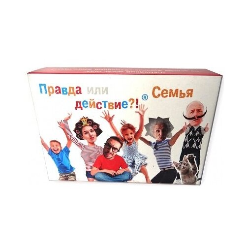 Настольная игра Хэппибанч Правда или действие: Семья