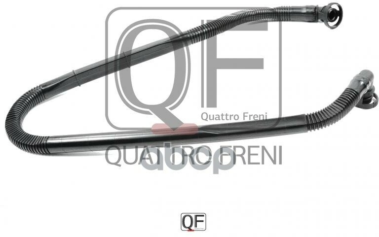 Патрубок вентиляции картерных газов! Audi A4 2.4/2.8 97-01/A6 2.4/2.8 97-05 QUATTRO FRENI арт. QF47A00098