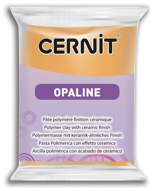 Полимерная глина "Cernit Opaline" 56гр. абрикосовый 755