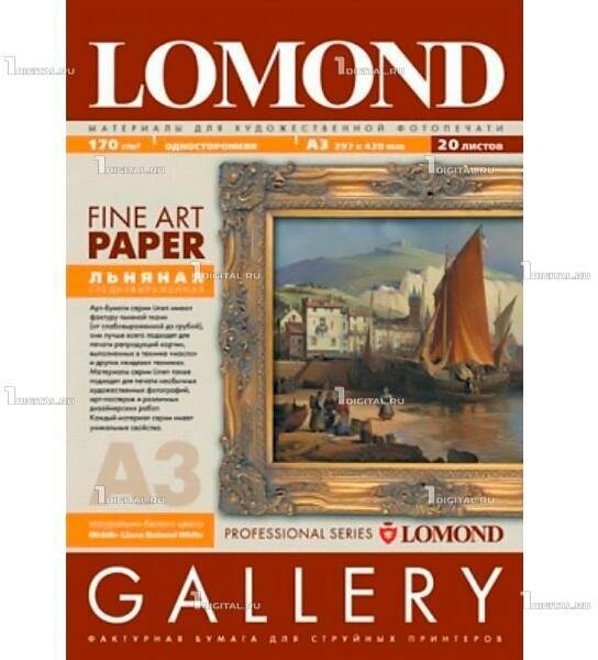 Фотобумага Lomond Gallery Linen A3 170г 20л 0913032